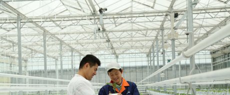 CN | Media | 瑞克斯旺在线学习平台Rijk Zwaan Learning