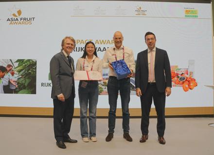  RZNL250904Asia Fruit logistica hongkong