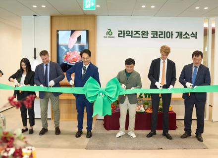 RZKR260630_Opening of RZ Korea office 5